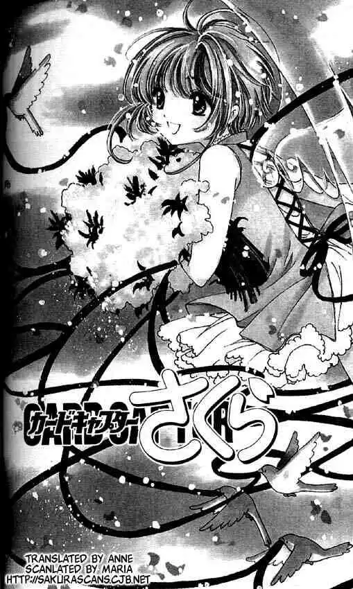 Card Captor Sakura Chapter 48 1